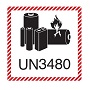 リチウム電池用表示UN3480（輸送物用）