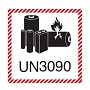 リチウム電池用表示UN3090（輸送物用）