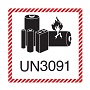 リチウム電池用表示UN3091（輸送物用）