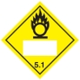 酸化性物質等級5.1国連番号表示（コンテナ用）
